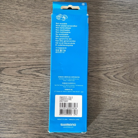 Shimano 11 Speed Bicycle Chain - Picture 2 of 3